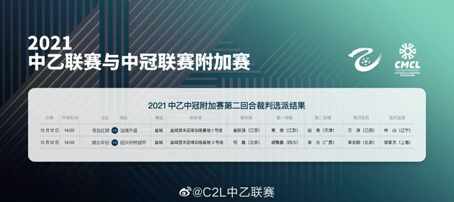 我们的比赛方式，也与我习惯的不同。